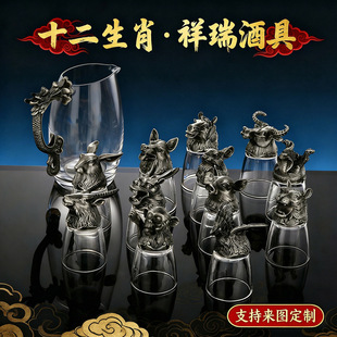 �YƷС�Ʊ�ʮ����Ф�ƾ����b��������ʽ���÷־����׾Ʊ���Ф�Ļ�