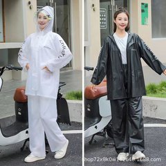 雨衣雨裤套装成人分体式外卖男款骑手摩托电动自行车骑行单人雨披
