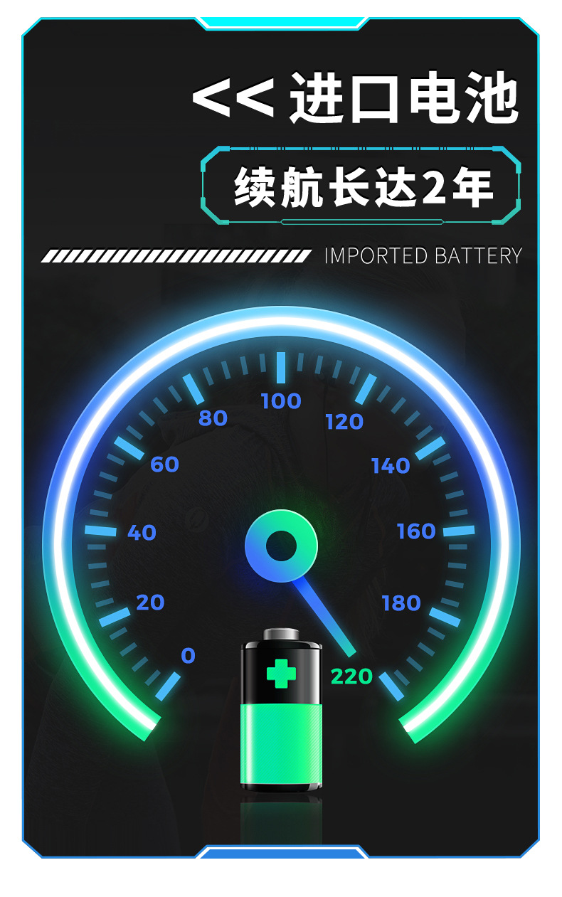 详情页中文版_08.jpg