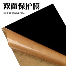 【源头工厂】黑色亚克力板材3mm5mm批发零切塑料茶透有机玻璃整板