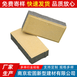 ����u �Ͼ��u�^�S�ҬF؛ �@�֏V��͸ˮ�u������·��ɫ�u�K