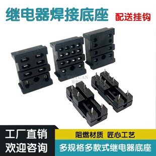 �^������ӵ���PCB����G2R MY2ᘲ���14F-2Z-A2 18F-4Z 32F G6B