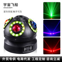 ���I�����w����̨��ktv�ư���̨�����҃��Ɍ��Շ��u�^ħ�򼤹��