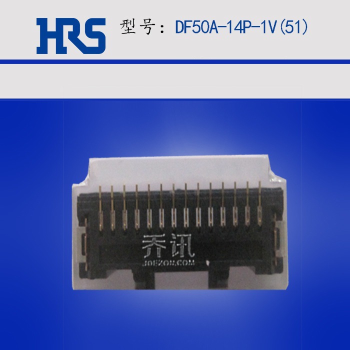 hirose DF50A-14P-1V(51) ��ͷ ���������� 14Pin HRS�Ӳ��