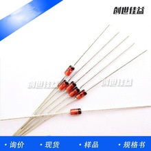 1W 12V 玻封系列 稳压二极管 DO-41 优势货源库存量足 插件二极管