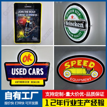 ����ˮ�����䶨�Ɓ�����led��V���ƏS�ҽzӡ���淽�A�ή��Ο���