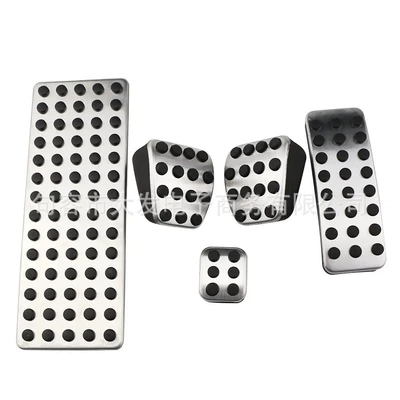 GL R-class accelerator brake rest | Dekorativ pedal başlıqları - manual-rest-foot-brake-5-piece-set