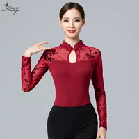 Модное Боди-платье Huayu, женское платье для обучения танцам, новый стиль, специально для учителя, учебное платье на основе тестов для взрослых, топ с принтом