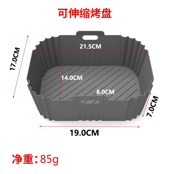Rectangular retractable thin (gray)