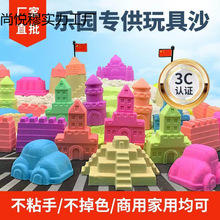 2025�¿�̫�Մ������ɳ���bŮ�����ճ��ħ����ɳ��ͯ��Ƥ���o��