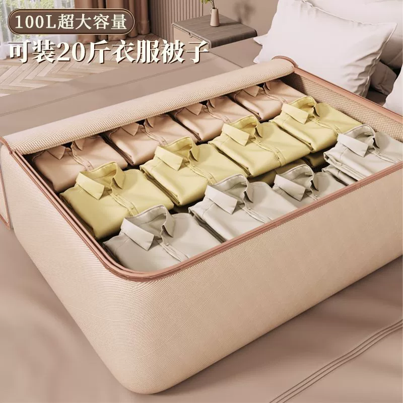 Duvet, waterproof capacious storage bag, pack for moving
