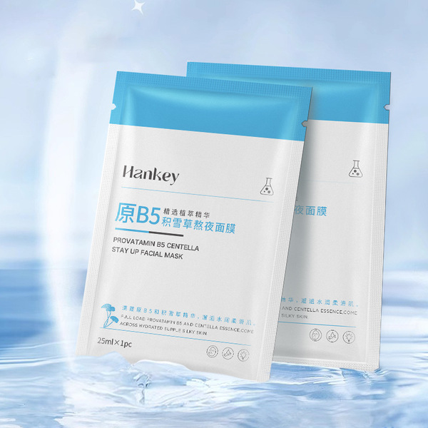 face mask