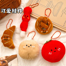 ���⿨ͨʳ��ë�q���В����Ů�ٴ�耳׿۱����쉋�b�С��ż���l