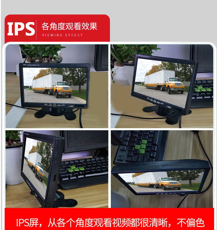 Truck 10inch Dashcam with dual recording, voice control, detachable monitoring display, high-definition reversing camera