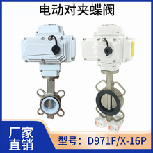 늄ӌAyD971X-16PP304ķ/Ԫұܛܷ_P/{