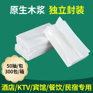 �ΰ�50��/300��/�� �ͽ����鼈����Ƶ�KTV ����16.5*17.5cm