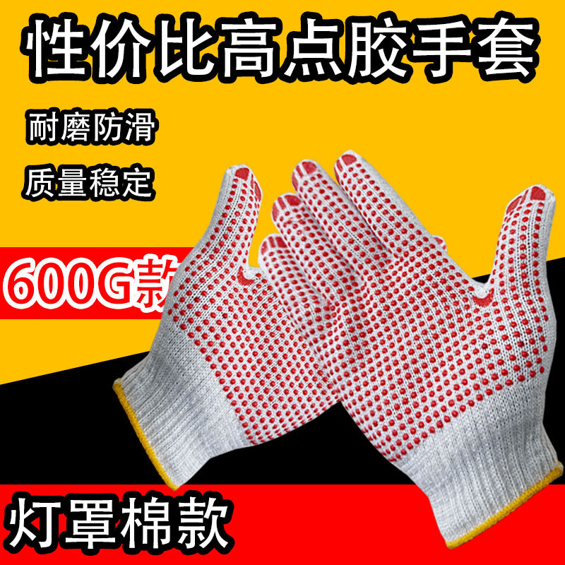 600g 갓 면 분배/비용 효율성