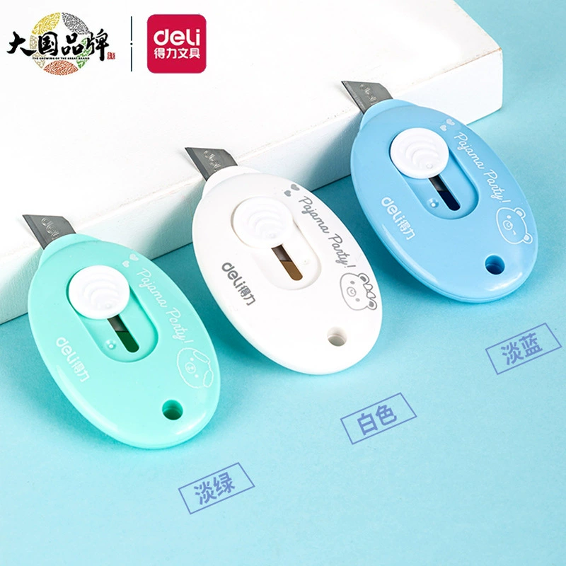 Мини-нож Deli 2087 Автоматический возврат Художественный нож Нож Легко носить с собой и разрезать конверты для снятия Экспресс-сумки