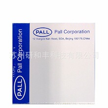 PALL�Ķ�60173Һ�����������Բ�̹���Ĥ�׾�0.45um
