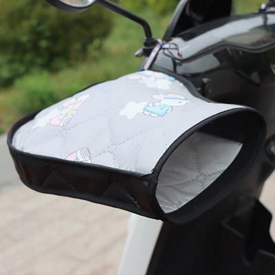 for Spring and Autumn, Thin — Motorcycle Handle Cover