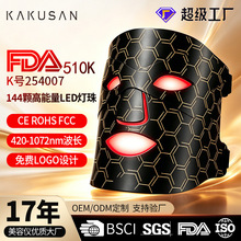 FDA510K�J�C���ֹ⯟led ���ş��t�{�����݃x�t�������������