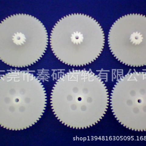 供应玩具齿轮塑料单层齿轮塑料双联齿轮 齿轮厂家批发