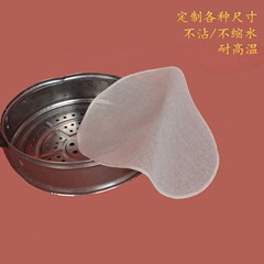 Circular steaming cloth for factory wholesale, sizing and edge banding steaming tray cloth, steamed bun cloth, steamed bun non-stick pot cotton tray cloth