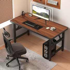 折叠桌子宿舍电脑桌落地书桌可折叠免安装窄桌床头桌简易吃饭餐桌