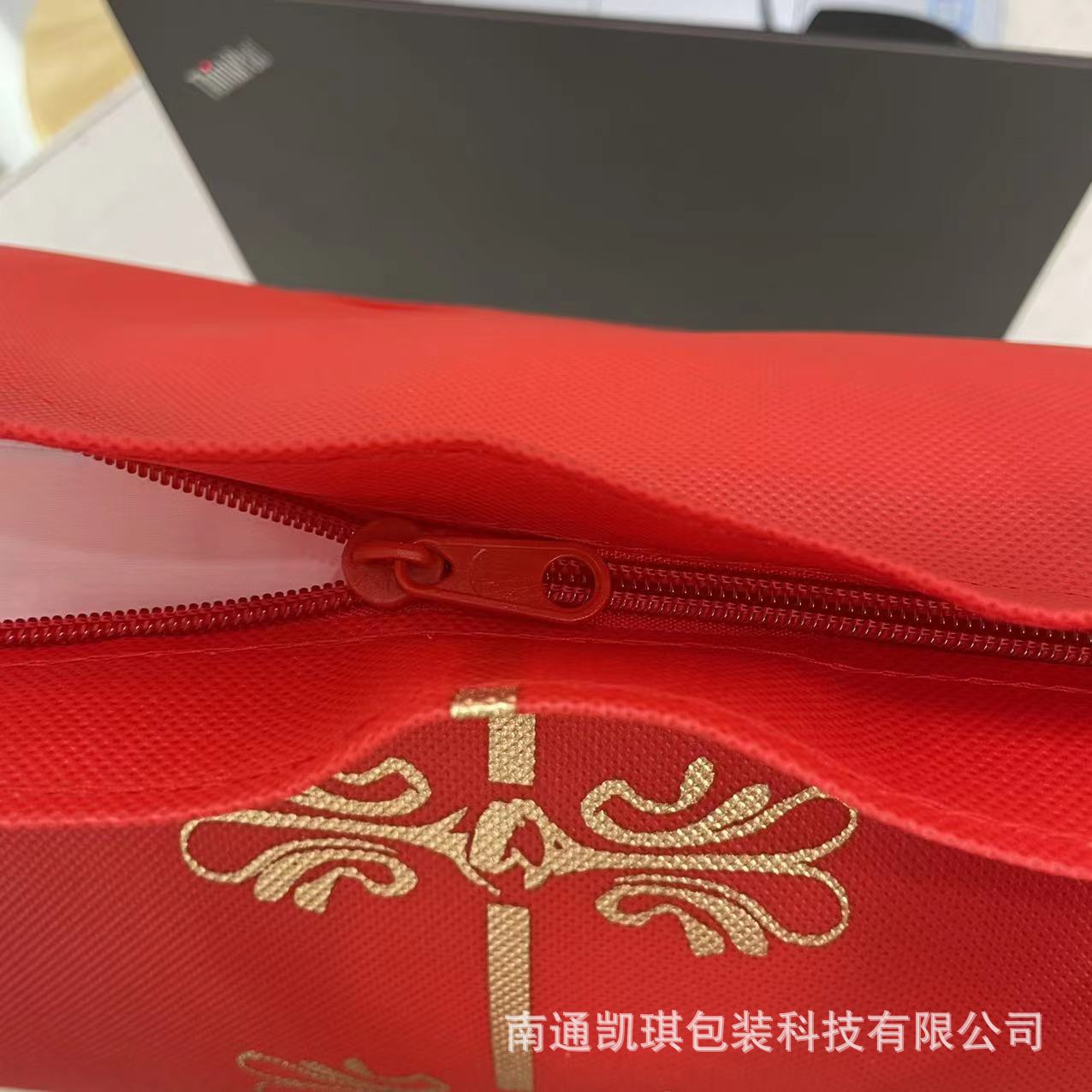 微信图片_202206240753137