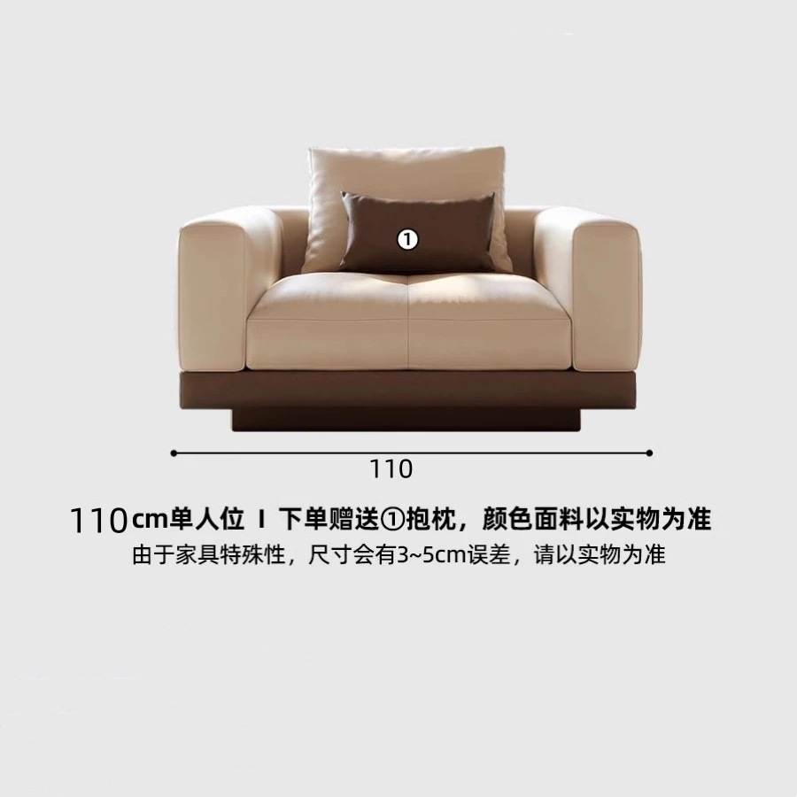 [110 더블 팔걸이 싱글 시트]