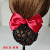 Work hairgrip, hair mesh, nurse uniform, hair accessory, wholesale