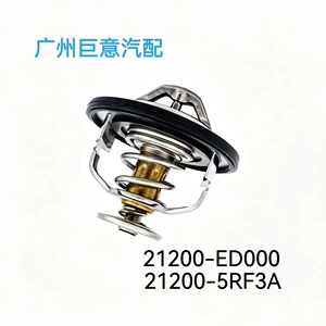 21200-Ed000 21200-5Rf3A 21200-El00B Nissan 82 dərəcə termostat üçün uyğundur