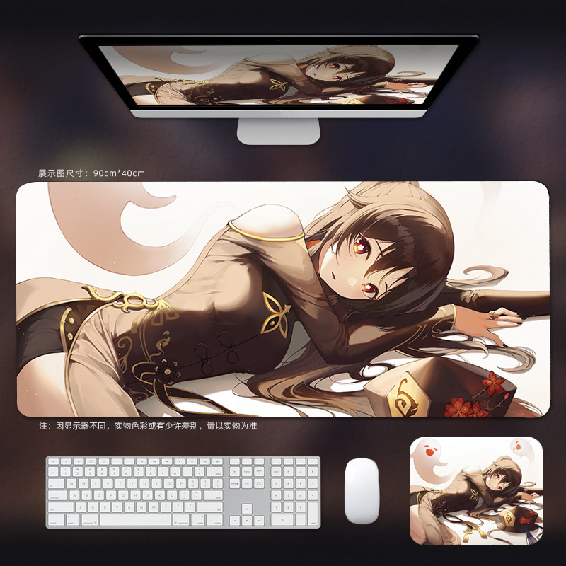 元神マウスパッド超大型電競男子胡桃優アニメキーボードマット二次元コンピュータテーブルパッド|undefined