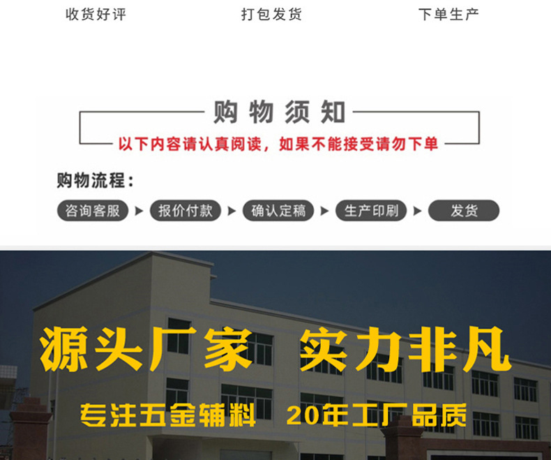 服装温度计详情_02.jpg