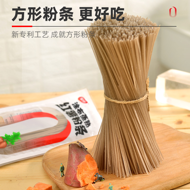 [얼리 어답터] 고운 고구마 당면 80g*3팩