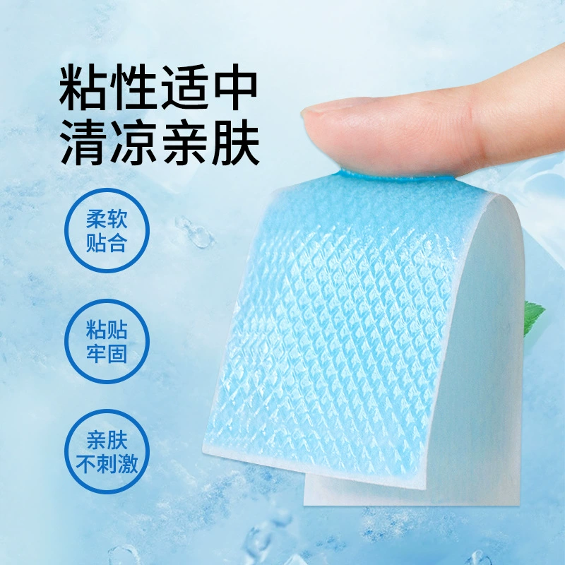 Cooling patch physical cooling ice patch summer student military training cooling patch cross-border Amazon English ice patch processing