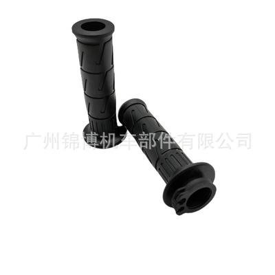 Motorcycle Handlebar Cover Scooter Motorcycle Handle Cover