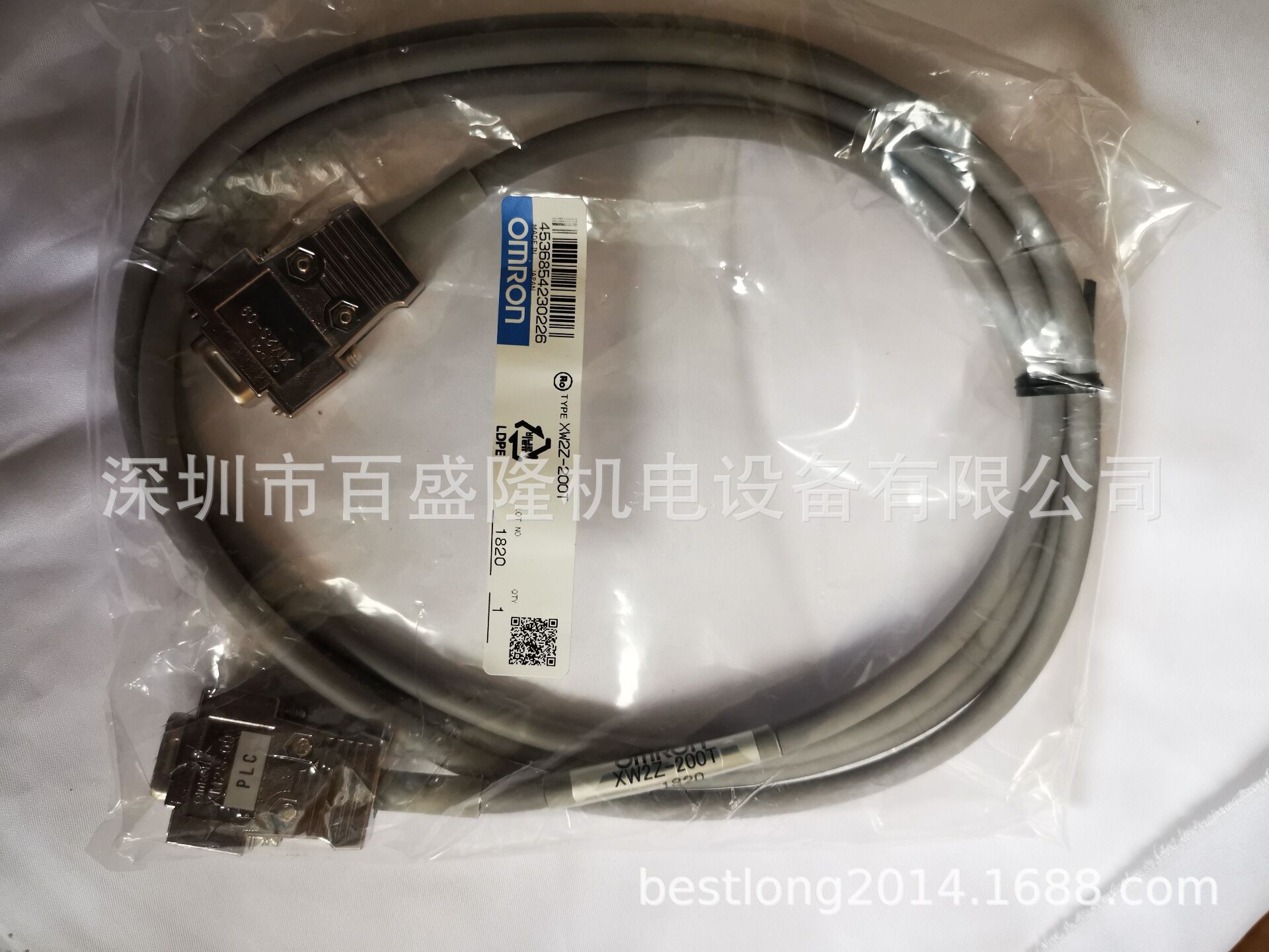 现货 供应原装全新正品欧姆龙 OMRON XW2Z-200S-V   可议价