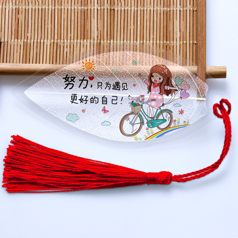 葉脈のしおりの中で大学入試の励ましの志は試験に会うと必ず先生に美しい贈り物の創意文化用品を奨励します。|undefined