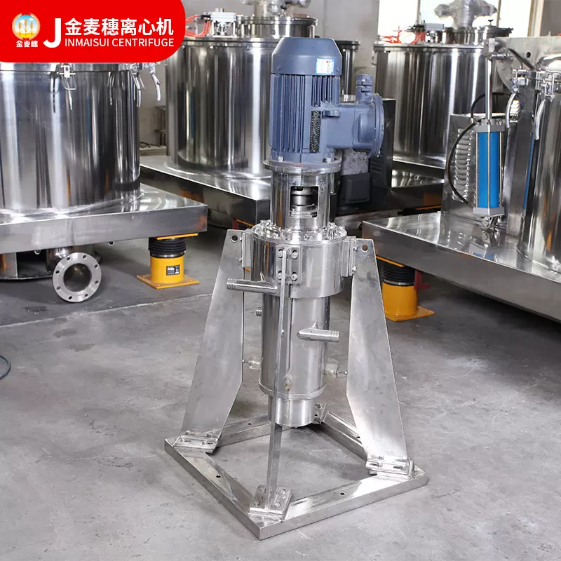 CTL离心萃取机 废机油润滑油萃取机溶剂萃取批发厂家供应萃取机