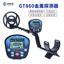 羳NMetal Detector½̽yy~ɳ̽x