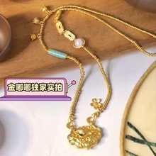 金店同款爆款越南沙金diy配件锦鲤花牌如意锁吊坠鱼锁项链送女友