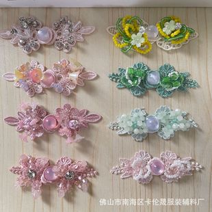 ���L�P�ی���,�h�����b������ĸ��,�͹����I���L�ŵ��o���b�