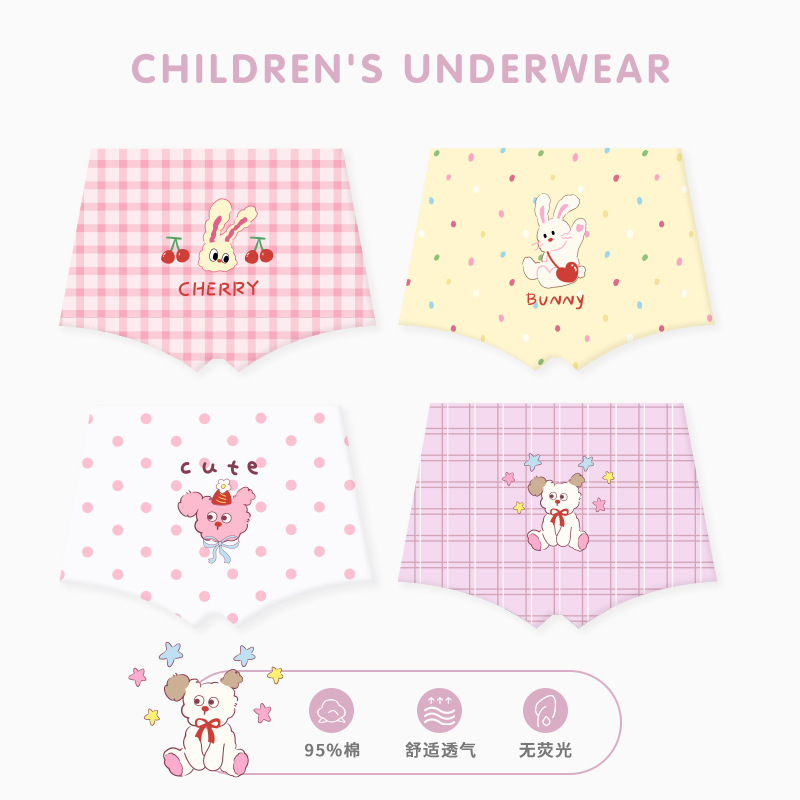 N206 Kidsren's Underwear 2026 Spring And Summer Cherry Milk Rabbit...