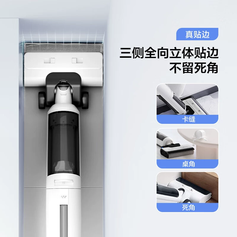 Haier беспроводная интеллектуальная стиральная машина Little Dolphin RHXWF-G700 Присасывающий механизм автоматически очищается