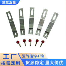 �⠝�u�p�ی��Ò�����P��X�Ͻ�ɴu���h�N��Ó�̶��ɴu���h-F�h