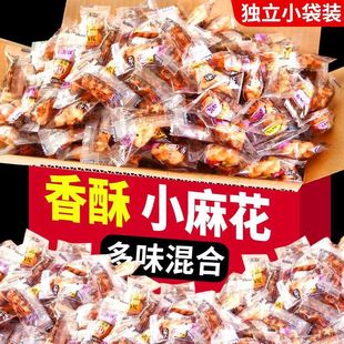 ����С�黨���ζ�W�t������ʳ�Ϊ�����bС���bɢ�b����ʳƷ���l