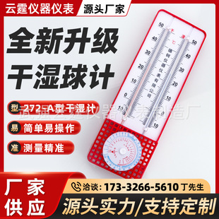 Դ�^�����ɝ�Ӌ �ɝ���ض�Ӌ�F���؝��Ӌ�����}�쌍�؝��