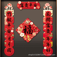 ���w���R�괺2026�����¿������ʽ�����R��]�����T�N���ּt