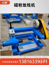 |ŷ||늄ӷϙC늾zԄӷž܏ͬž